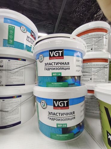 фреза пвх: Эластичная гидроизоляция VGT WP-14 предназначена для создания