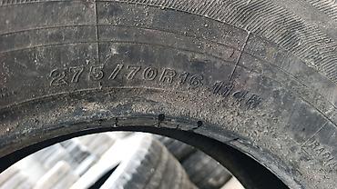 70: Шины 275 / 70 / R 16, Лето, Б/у, Пара, Легковые, Япония, Yokohama — 5