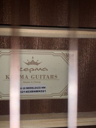 Гитары: Акустическая гитара Kepma K-10 (модель D1CE-NM) - Форм-фактор — 2