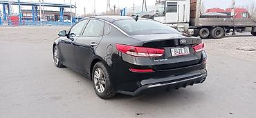 Kia: Kia Optima: 2020 г., 2.4 л, Автомат, Бензин, Седан — 10