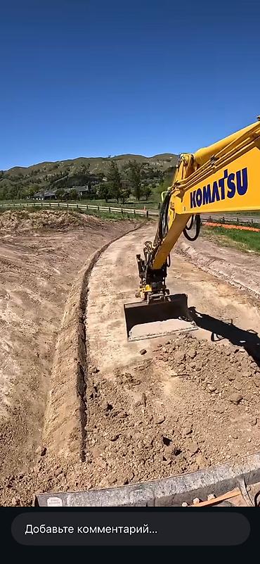 Услуги экскаватора: Экскаватор | Траншеи — 10