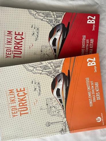 Учебники: Комплект учебников по турецкому языку «Yedi İklim Türkçe» от Yunus — 2