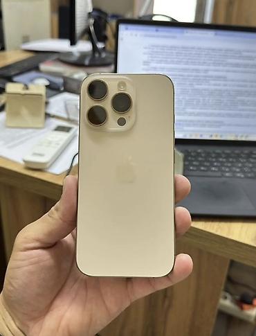 акб iphone 4s: IPhone 16 Pro Desert на 128гб полностью в родне емкость 89% полный — 3