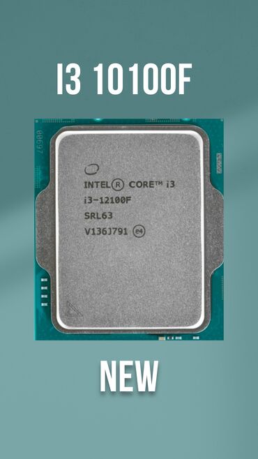 процессор i3 10100f: Процессор, Новый