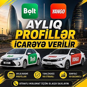 arendaya qazel: Aylıq — 1