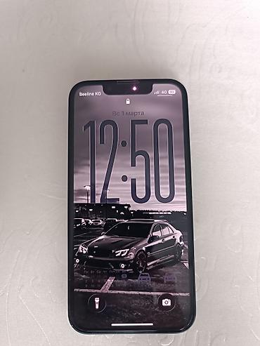 Apple iPhone: IPhone 13 mini, Б/у, 256 ГБ, Midnight, Зарядное устройство, Защитное стекло, Чехол, 78 % — 9