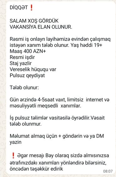 derzi iwi axtariram: Onlayn iş axtaranlar üçün təklif. Evdən işləmək imkanı olan bu