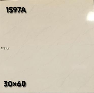 Керамогранит: Назначение: Для пола, цвет - Серый, Матовое, 100х100 см — 43