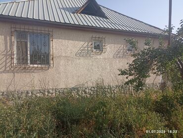 продаю дом ваенно антоновка: Үй, 99 кв. м, 4 бөлмө, Менчик ээси, Евро оңдоо