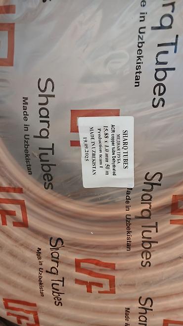 mis şunur: Məhsul: Mis borular – rulon və ştanga Brend/istehsalçı: Sharq Tubes — 3