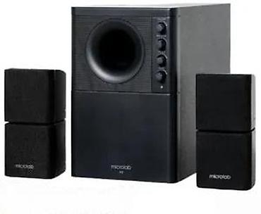 Zvučnici, slušalice i mikrofoni: Microlab X3 2.1 multimedijalni zvučni sistem - Konfiguracija: 2.1 — 16