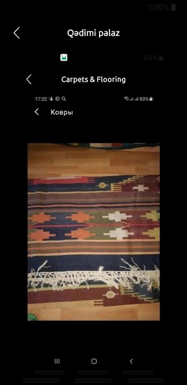 xalca uzlukleri: Xalça