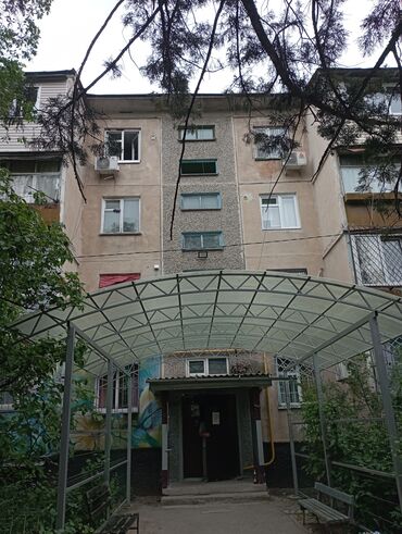 квартира каинда: 2 бөлмө, Менчик ээси, Чогуу жашоосу жок, Жарым -жартылай эмереги бар