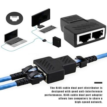 интернет модем: Интернет-разветвитель с двумя портами Ethernet адаптер