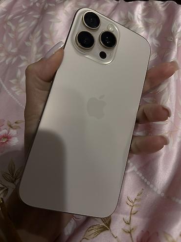 ipad pro 2: IPhone 16 Pro Max, 256 GB, Qızılı, Face ID — 1