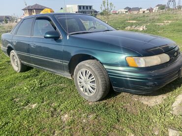 радной краска ауди: Ford Taunus: 1993 г., 1.8 л, Механика, Бензин, Седан