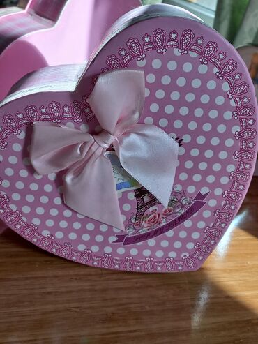 Oyuncaqlar: Oyuncaqlar — 4