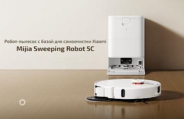 5c: Робот-пылесос Xiaomi Mijia Sweeping Robot 5C Water Tank Version — 2