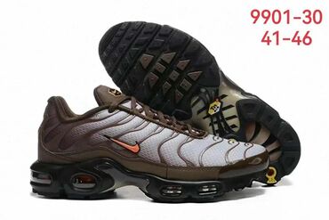 Patike: Patike, Nike — 4