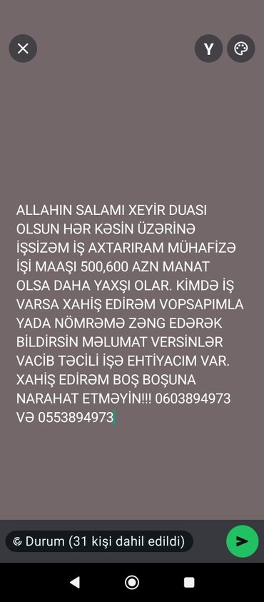 Mühafizə, təhlükəsizlik: Mühafizəçi, Kişi, 35 yaş, Təcrübəsiz — 15