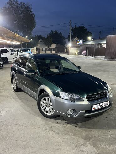 куплю субару аутбек в бишкеке: Subaru Outback: 2005 г., 2.5 л, Автомат, Бензин, Универсал