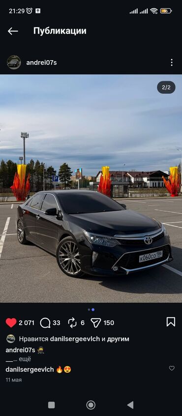 Диски: Литые Диски R 19 Lexus, Комплект, отверстий - 5, Новый — 5