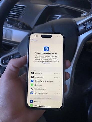 220 5 5: IPhone 14 Pro, 6.1" Памяти 128 Акб 100 Фейс турутон ест Нужно — 2