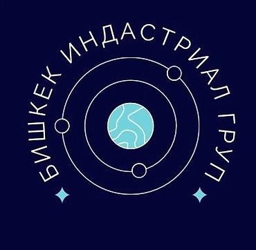 sultan chai 2.0: Труба для водопровода Магистральная, Материал: Полиэтилен (ПЭ), Диаметр: 250 мм, Толщина стенки: 10 мм — 5
