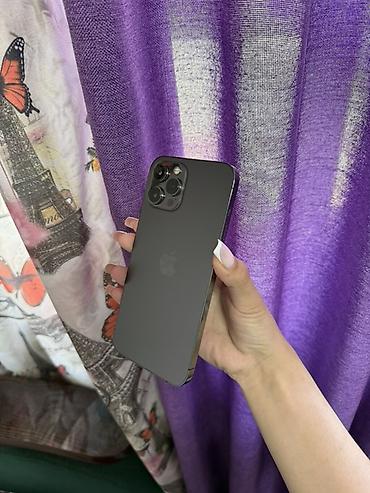 Apple iPhone: IPhone 12 Pro Max, Б/у, 256 ГБ, Графит, 85 % — 5