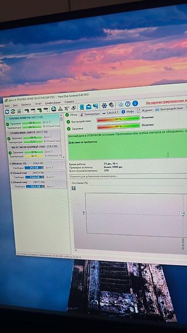 thunderbolt display: Жесткий диск Toshiba X300 5 ТБ (модель HDWE150) - Форм‑фактор: 3.5" - — 2