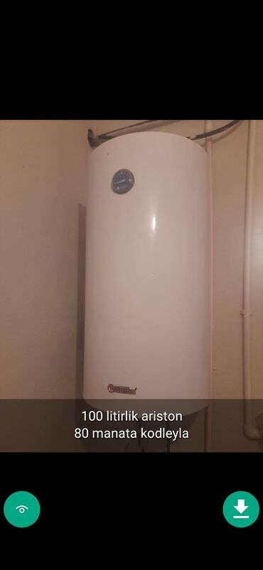 Aristonlar: Ariston 50 l, İşlənmiş — 12