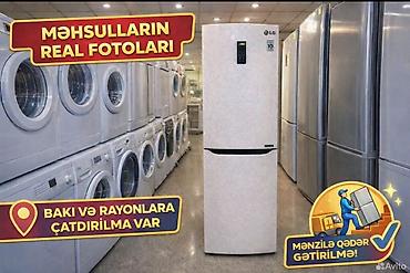 soyuducu gencede: İşlənmiş 2 qapılı LG Soyuducu Satılır, rəng - Ağ — 1