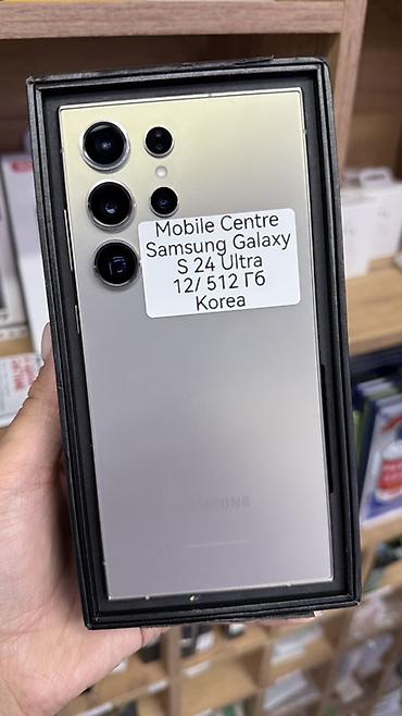 ipad 9 generation: Samsung Galaxy S24 Ultra, версия для Кореи. Объем памяти: 12 ГБ ОЗУ и — 1