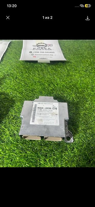 forward: Блок управления SRS (Airbag Control Unit) для Kia Carnival YP — 1