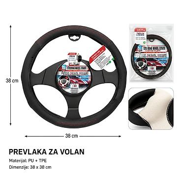Navlake za volan: Navlaka za volan 2000127-A Opis: Zaštitna navlaka za volan koja — 1