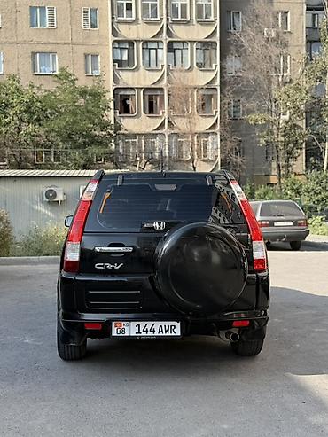 карплей: Honda CR-V: 2005 г., 2 л, Автомат, Бензин, Кроссовер — 2