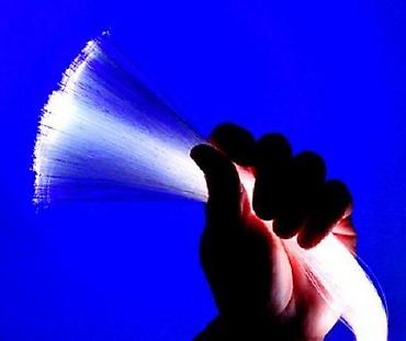 rustik lusteri: ✨ RGB ZVEZDANO NEBO – OPTIČKA VLAKNA 16W i 45W SETOVI – PROLEĆNA — 5