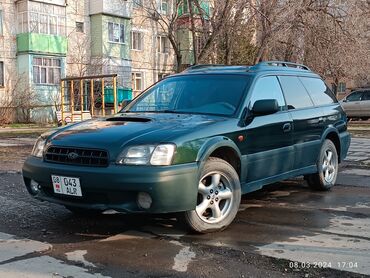 двигатель 5 7: Subaru Outback: 2003 г., 3 л, Автомат, Газ, Универсал