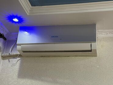 Кондиционеры: Кондиционер Aircool Классический, Охлаждение, Обогрев, Сон
