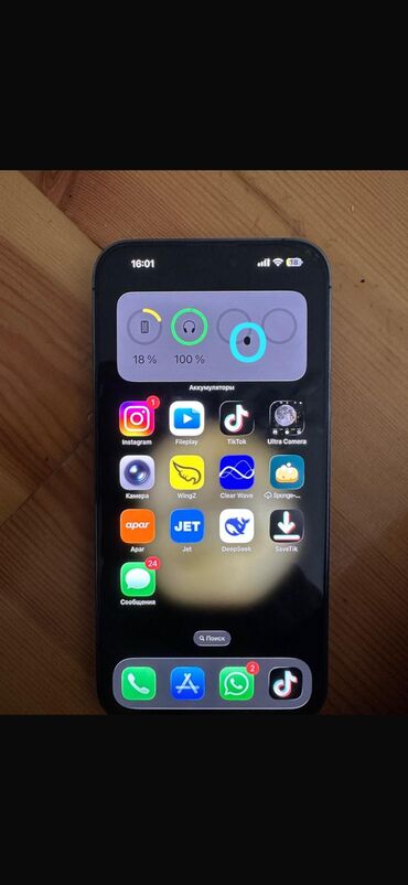 Apple iPhone: IPhone 14 Pro Max, 128 GB, Deep Purple, Face ID -da lalafo.az — 11 Apple iPhone: IPhone 14 Pro Max, 128 GB, Deep Purple, Face ID — 11