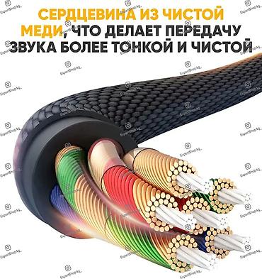 aux переходник: Переходник HOCO LS37 - универсальный адаптер с USB-A на аудиоразъем — 7