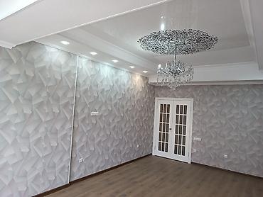 госрег: 4 комнаты, 123 м², Элитка, 3 этаж, Свежий ремонт — 8