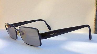 Naočare: Bvlgari BV1013 dioptrijski ram ORIGINAL. ORIGINAL. Made in Italy. U — 8