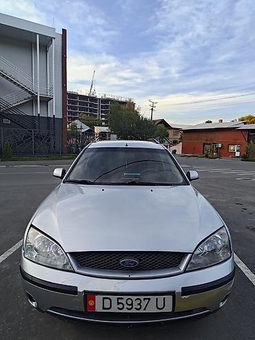 Ford Mondeo: 2003 г., 2 л, Бензин, Универсал