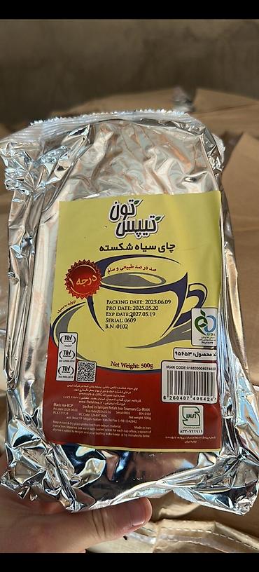 çaydan qiymətləri: PACKASI 8 AZN 500 QR'LIQ - Ton Tipis – Qara Çay (BOP), qırıq dənə - — 1