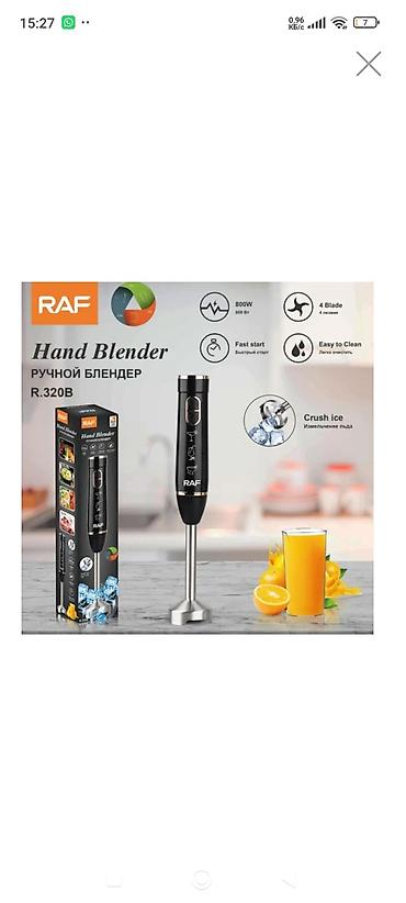Блендеры: RAF Hand Blender R.320B - Güc: 800W – sıyıq, kokteyl, şorba və püre — 1