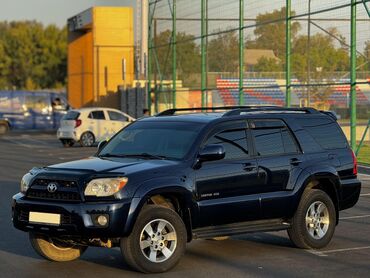 Toyota: Toyota 4Runner: 2009 г., 4 л, Автомат, Газ, Внедорожник
