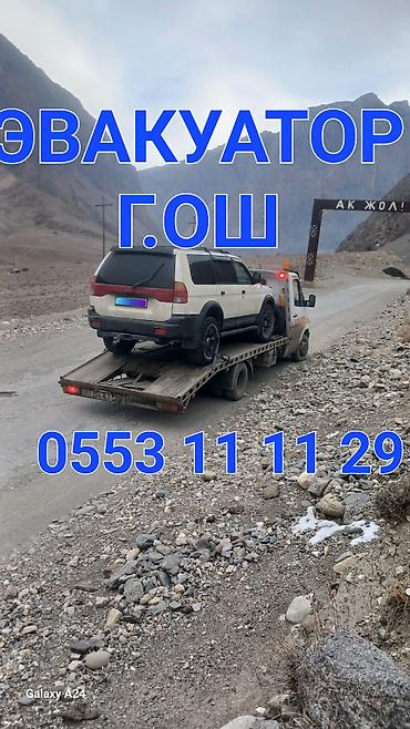 285 75 17: С лебедкой — 1