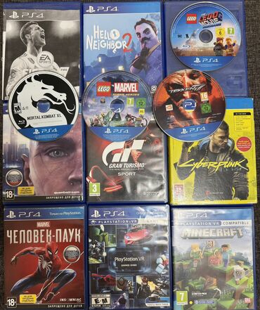 диск на пс3: Продаю,не меняю!!!Видеоигры для приставки PlayStation 4. Среди игр