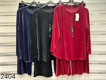 forma ideal: Komplet za punije, pliš
Cena 2900
Vel. Do 5xl
V22 — 3
